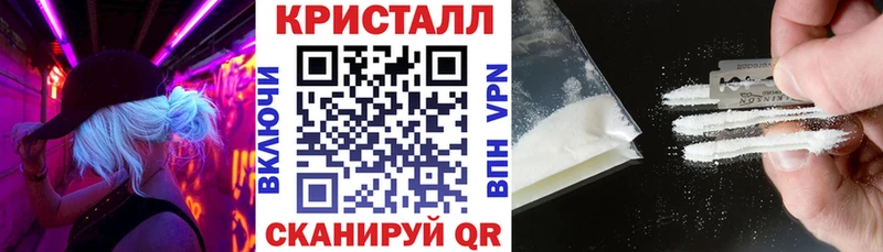 АМФЕТАМИН VHQ Кузнецк