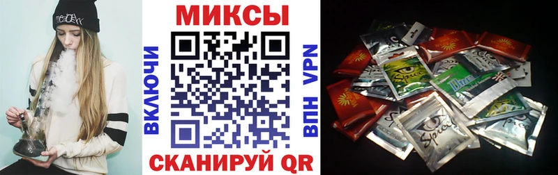 БУТИРАТ BDO 33%  закладки  Кузнецк 