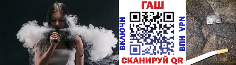 Гашиш AMNESIA HAZE Кузнецк