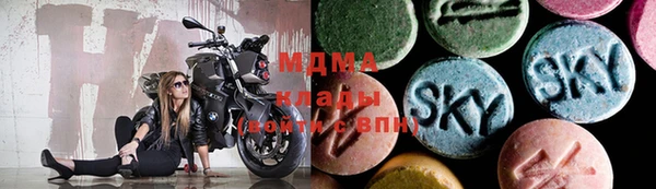 PSILOCYBIN Беломорск