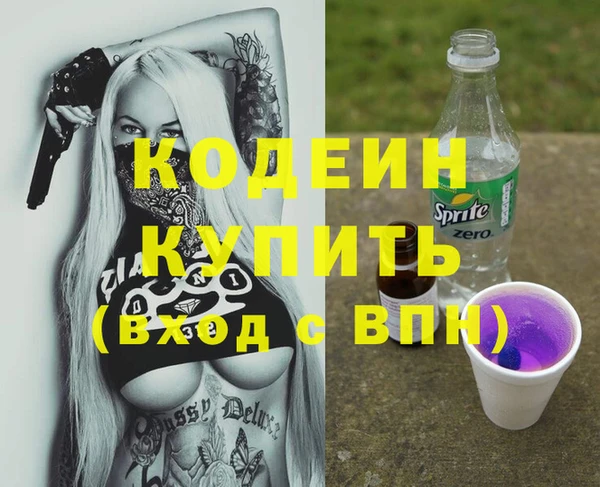гидропоника Белоозёрский