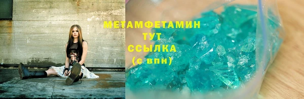 PSILOCYBIN Беломорск