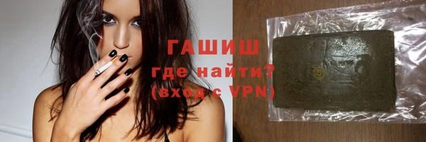 прущая мука Семикаракорск