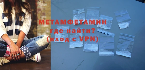 гидропоника Белоозёрский