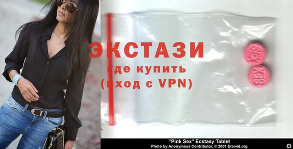 PSILOCYBIN Беломорск
