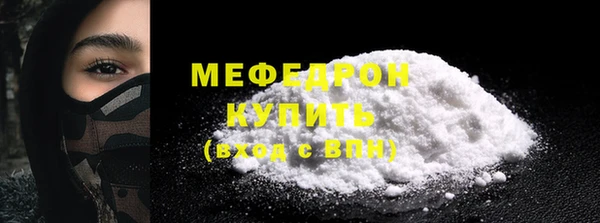 PSILOCYBIN Беломорск