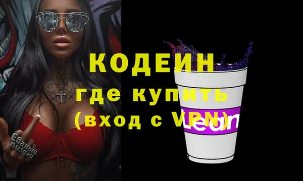 гидропоника Белоозёрский