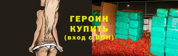 гидропоника Белоозёрский