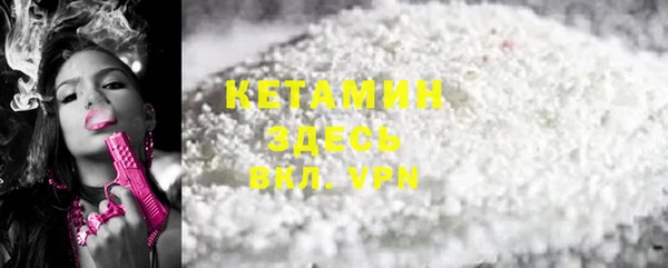 гидропоника Белоозёрский