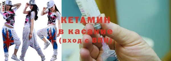 PSILOCYBIN Беломорск