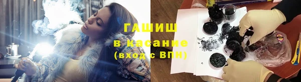 гидропоника Белоозёрский