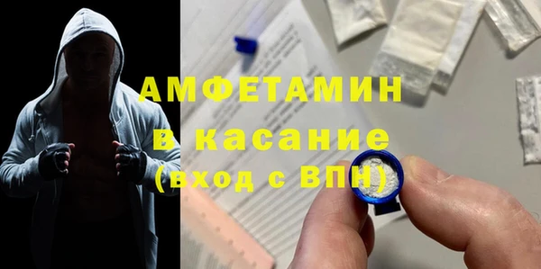 гидропоника Белоозёрский