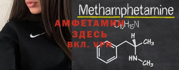 PSILOCYBIN Беломорск