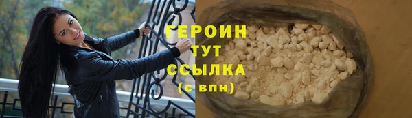 PSILOCYBIN Беломорск