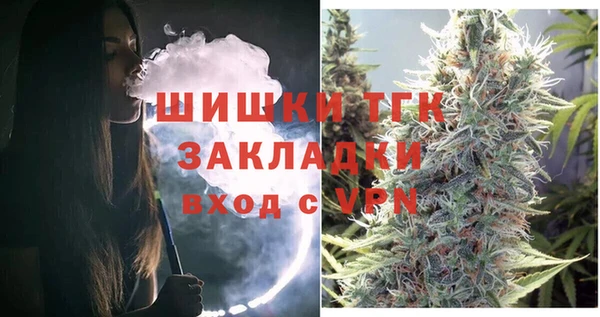 гидропоника Белоозёрский