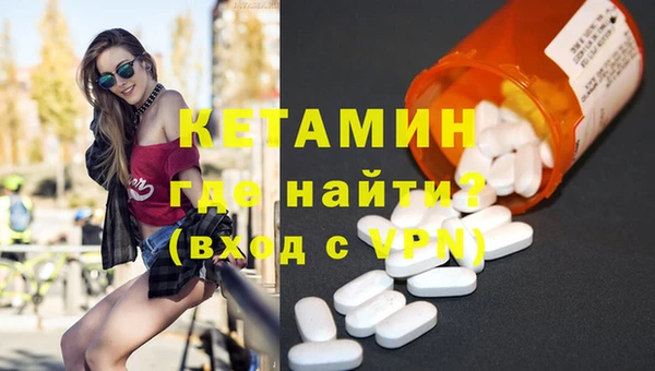 гидропоника Белоозёрский