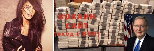 PSILOCYBIN Беломорск