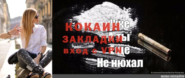 гидропоника Белоозёрский